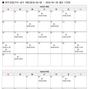 주식회사 대양개발