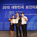 라이브치과병원 이미지