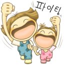 신흥1리 노인회관 이미지