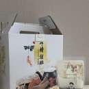 [부산 부전] 여름철 보양식 장어즙 후기｜부전시장 온가족사랑 식품