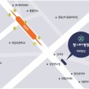 항스퀘어 병원 네이버블로그