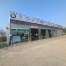 스피드메이트 서산점 이미지