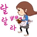 대송 당구장 네이버블로그