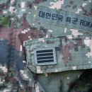 2024민방위교육 이미지