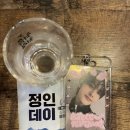 고수포차 별관 이미지