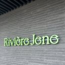 매산2로L 이미지