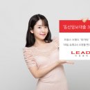 연플러스 이미지