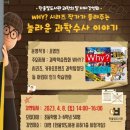 한울빛도서관 경기인터넷신문