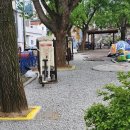 이수흥공원 이미지