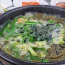 평창문화예술회관 이미지