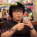 [2009/05/15] 전격공개 전영록 연예인가족100년사를말한다,전보람 이봉원의소주원샷인터뷰 이미지