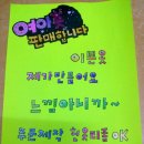 신현대세탁소 네이버블로그