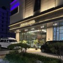 태장로795번길-R | [김포 호텔 추천] 스타비아 호텔 🏨 애견동반 · 무료조식 · 테라스 파티룸 완벽후기