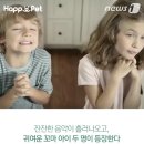 펫배달 이미지