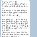 넘버스 제작발표! 서폿회의~^^ 이미지