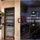 학장목화아파트 앞 이미지