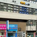 위드영어교습소 이미지