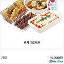죠스떡볶이 대전원내점 이미지