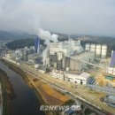 준 태양광발전소 이미지