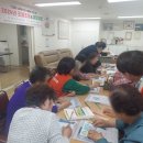 주공4단지아파트경로당 이미지