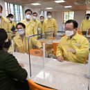 염리초교 이미지