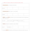 대진여자고등학교 이미지