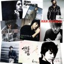 헤어지지마 이미지