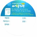 아기숟가락덕양점 네이버블로그