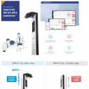 씨앤솔루션 이미지