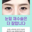 에스엘의원 이미지