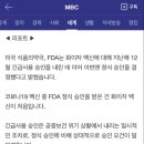 관악구민체육센터 이미지