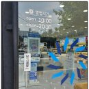 다비치히어링 평택소사벌점 | 평택보청기 고민중이라면, 다비치히어링 평택소사벌점