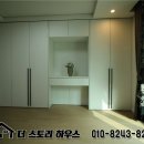 라인하이츠빌라 이미지