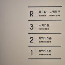 신계할머니 | 거제도 대형카페 베이커리 젬스톤(현지인 추천!)