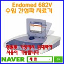 새한의료기 이미지