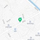 옥과농약사 이미지