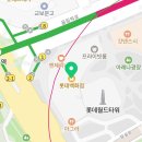 삼겹무쌍 이미지