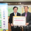 대구경북능금농업협동조합 이미지