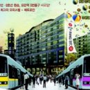 메트로칸 옆 이미지