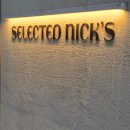 5905 | 강남역 놀거리 카페 셀렉티드닉스 카공 데이트 후기