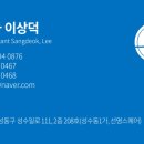 다솔커뮤니케이션 이미지