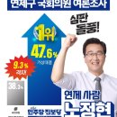 연제구-137 이미지