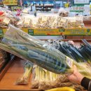 엘로우시티장성로컬푸드직매장 이미지