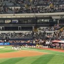 고척스카이돔 야구 직관 후기 예매방법 3루 외야지정석 시야 먹거리 총정리
