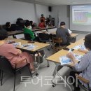 가좌4동 행정복지센터 이미지