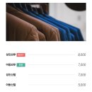 굿짐 이미지