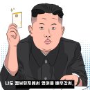 켐브릿지 이미지