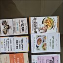 태백호텔사우나 | [태백산 숙소] 태백호텔 방문후기(스텐다드 더블, 조식, 식당, 사우나, 워터풀, 수영장, 맛집)