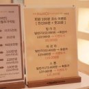 은하스킨앤바디