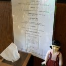 5549 | 전주 에코시티 맛집 "막장집 전주에코시티직영점" 재방문 후기